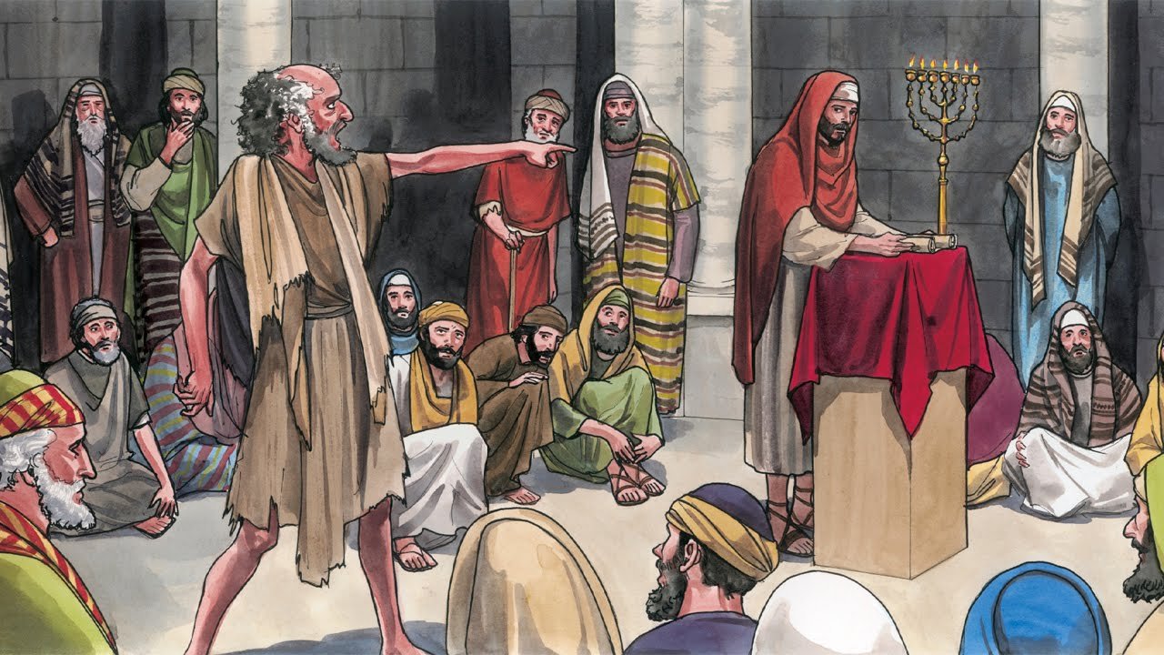 Today’s Gospel January 31, 2021 Mark 1:21-28